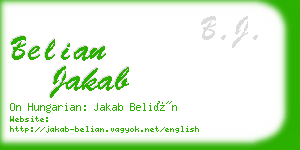belian jakab business card